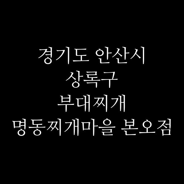 요약 정보 이미지