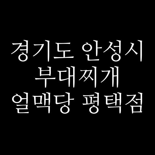 요약 정보 이미지