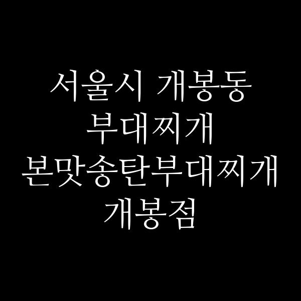 요약 정보 이미지
