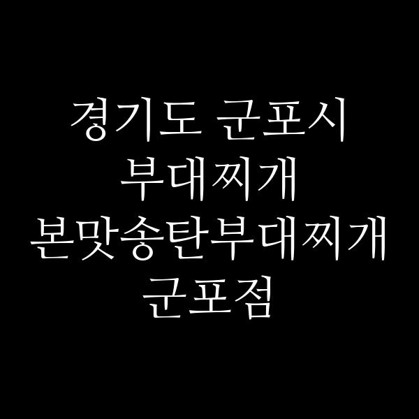 요약 정보 이미지