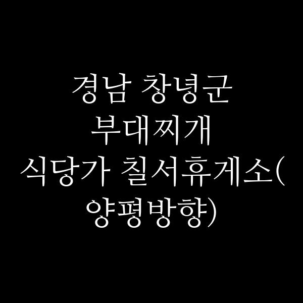 요약 정보 이미지