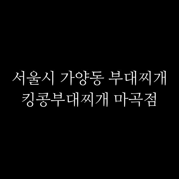 요약 정보 이미지