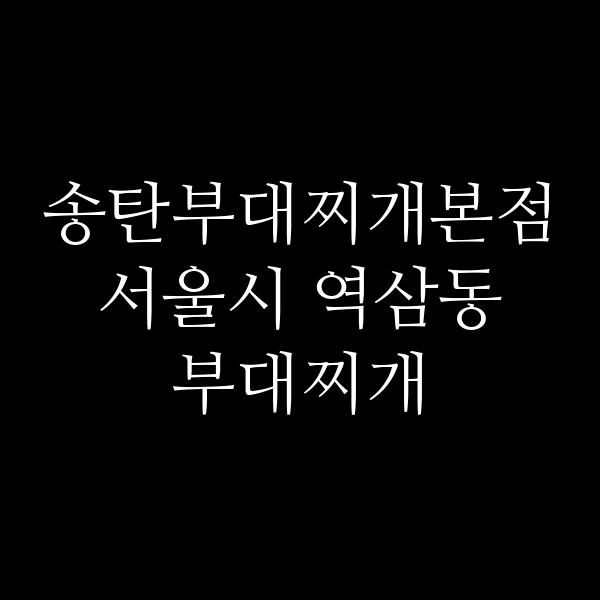 요약 정보 이미지