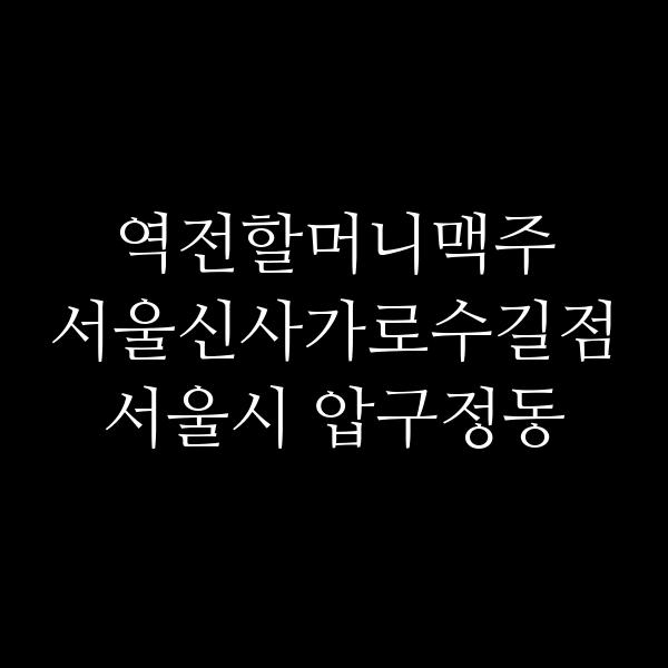 요약 정보 이미지