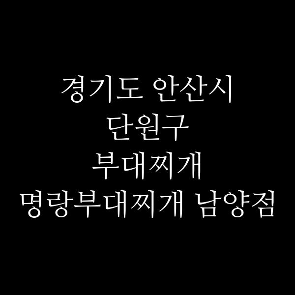 요약 정보 이미지