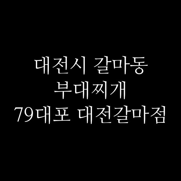 요약 정보 이미지