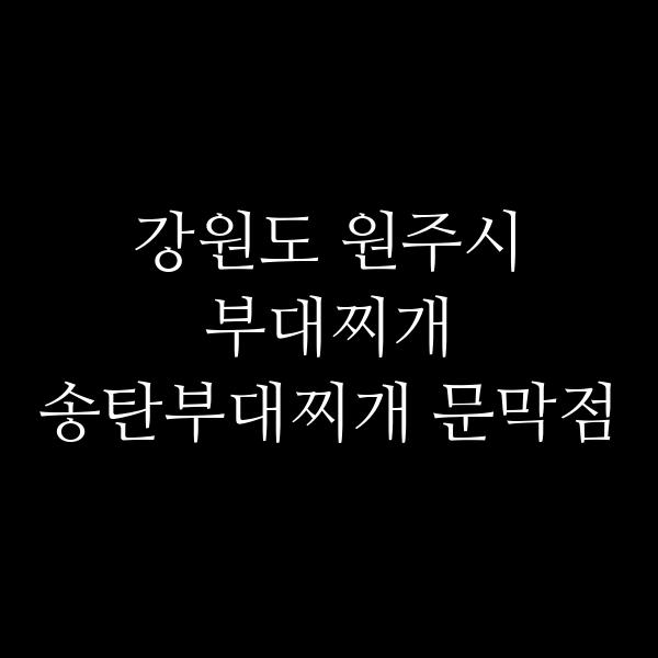 요약 정보 이미지