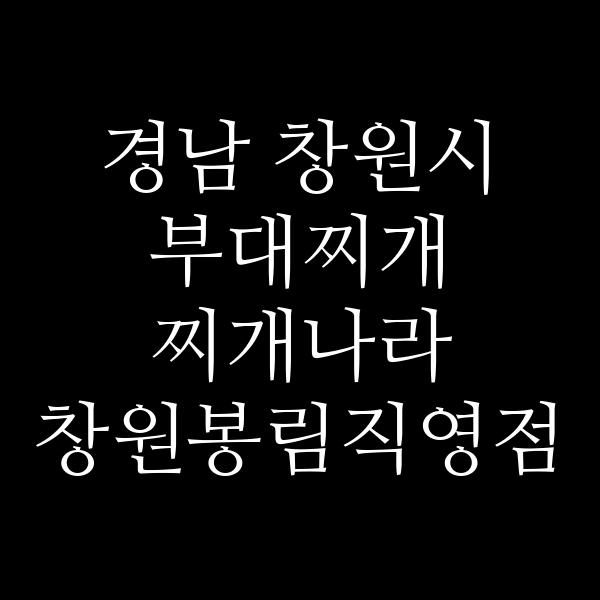 요약 정보 이미지