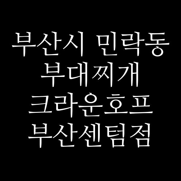 요약 정보 이미지