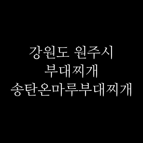 요약 정보 이미지