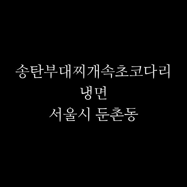 요약 정보 이미지