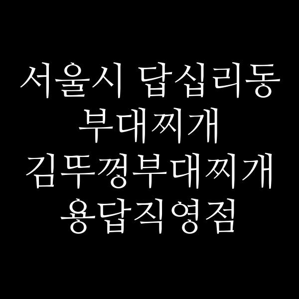 요약 정보 이미지
