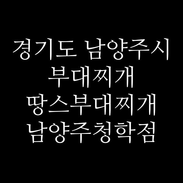 요약 정보 이미지