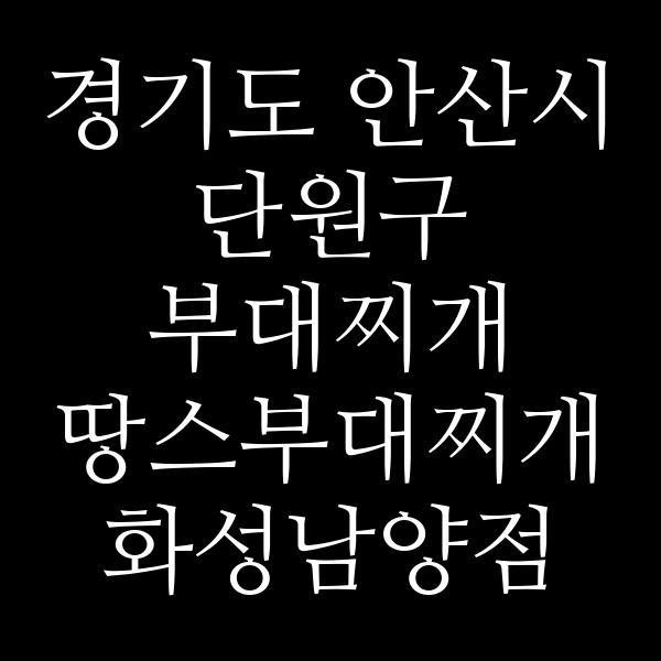 요약 정보 이미지