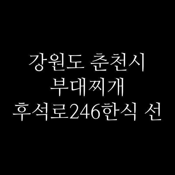 요약 정보 이미지