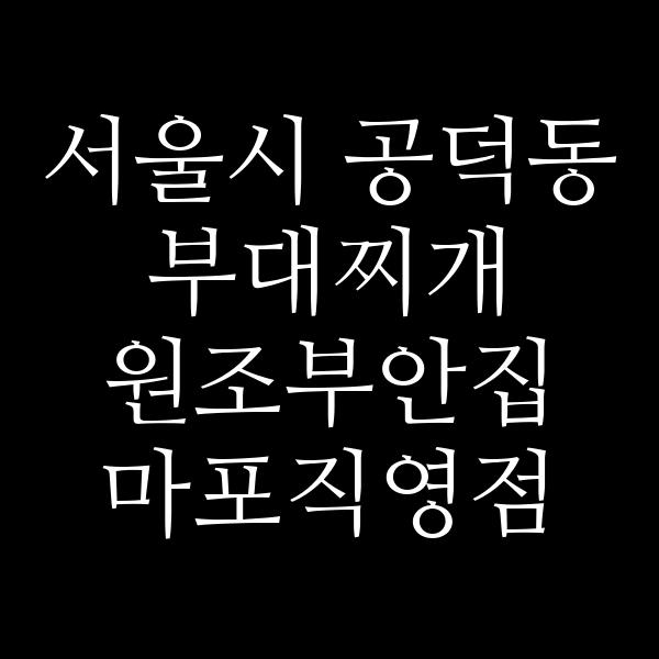 요약 정보 이미지