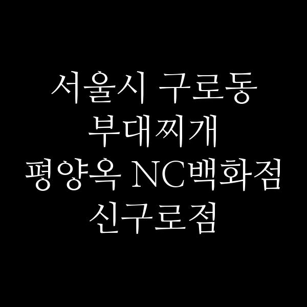 요약 정보 이미지