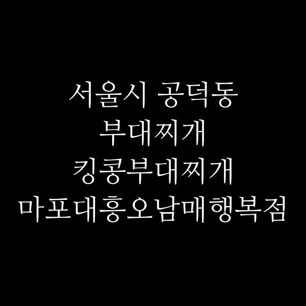 요약 정보 이미지