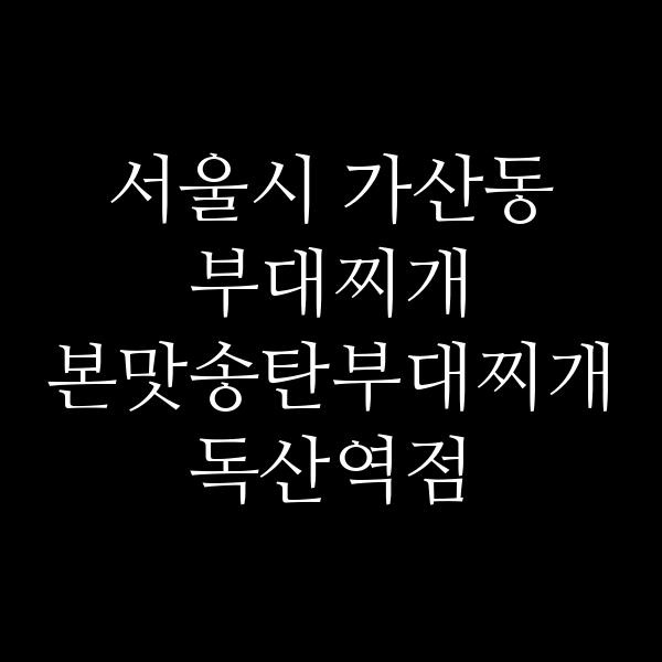 요약 정보 이미지