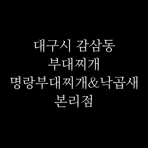 요약 정보 이미지
