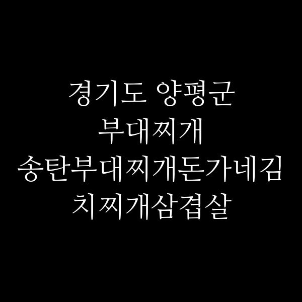 요약 정보 이미지