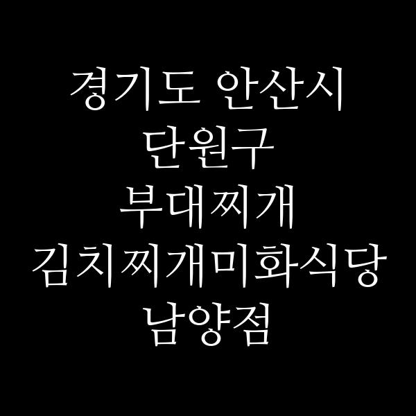 요약 정보 이미지
