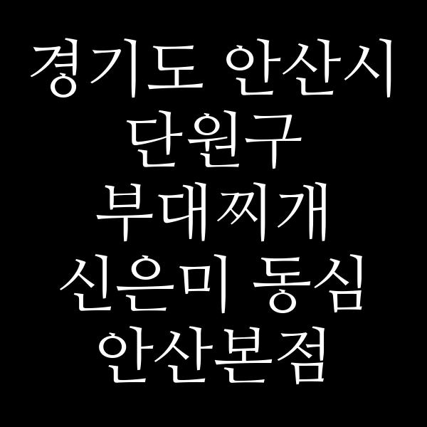 요약 정보 이미지