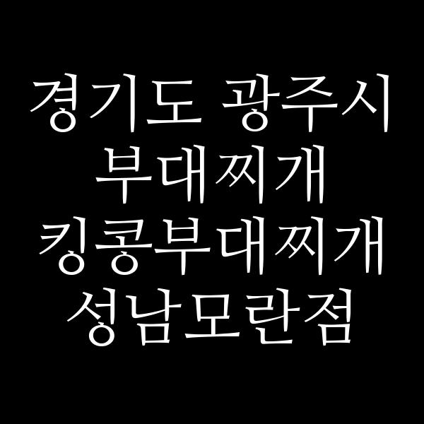 요약 정보 이미지