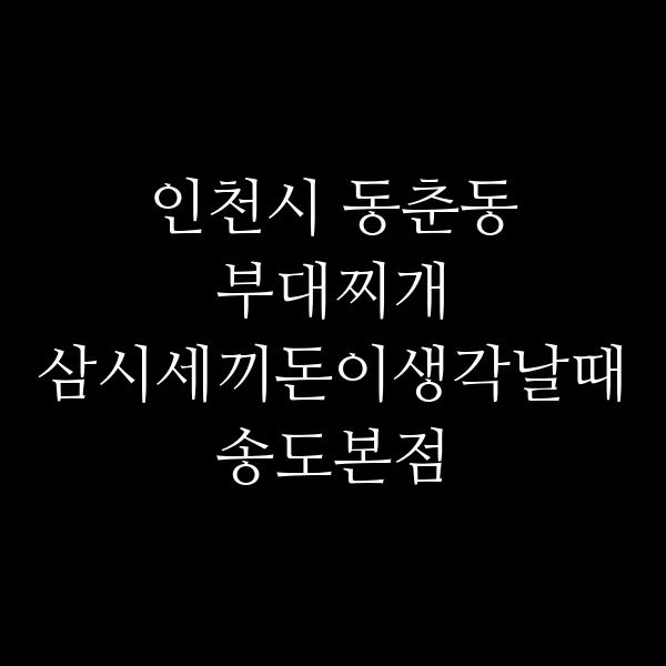 요약 정보 이미지