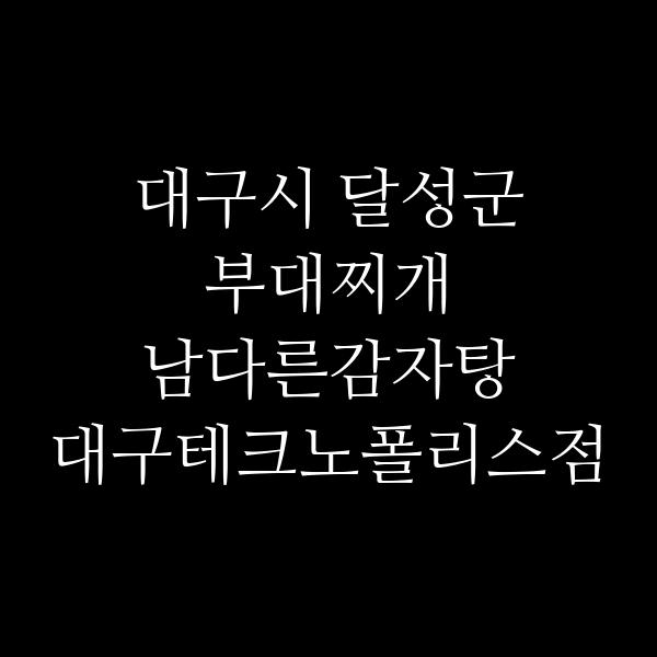 요약 정보 이미지