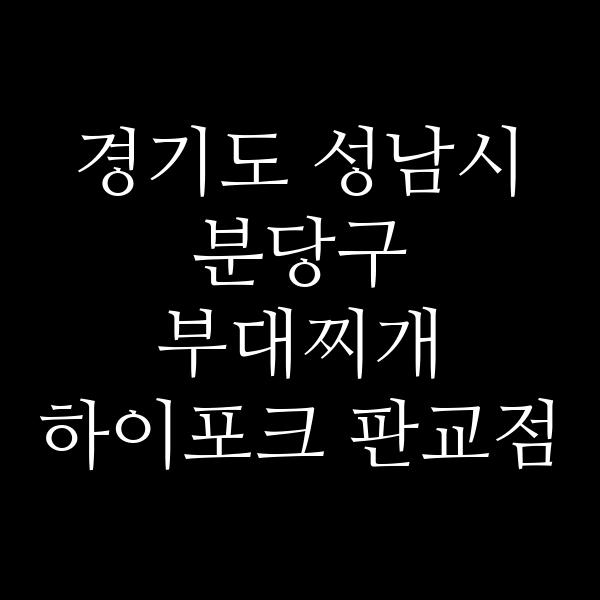 요약 정보 이미지